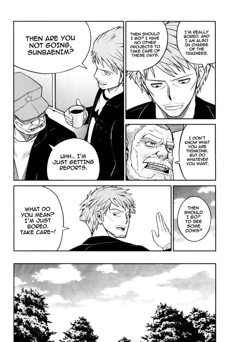 Close Up Chapter 5 17